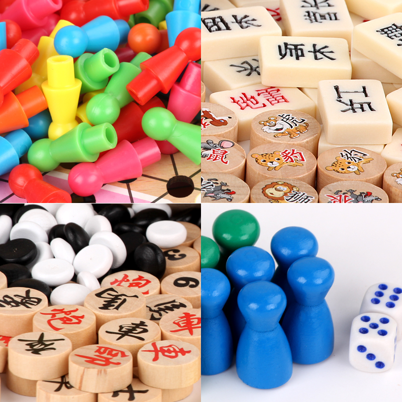 馨宝贝旗舰店飞行棋儿童游戏多功能合一学生五子棋斗兽棋亲子跳棋益智棋类玩具2