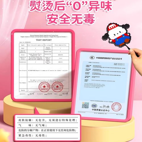 拼豆豆工具全套材料包手工diy融合豆套装熨斗mard补充包女孩玩具 - 图3