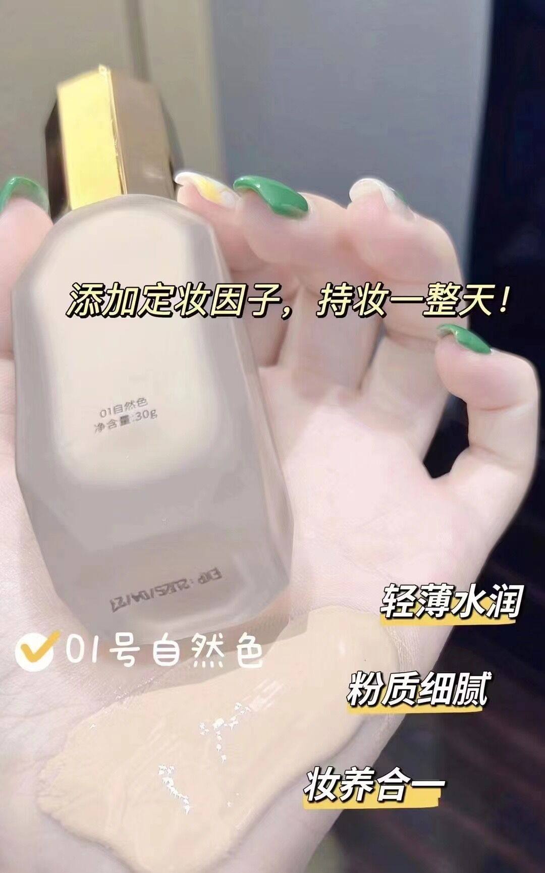 溪秀气垫CC霜专柜正品 裸妆遮瑕提亮肤色自然持久粉底液 孕妇可用,淘宝优惠券,粉丝福利购,淘宝优惠卷