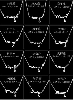 锁骨链项链ins小众轻奢女设计感高级甜酷网红夏季配饰毛衣链礼物