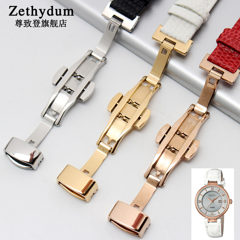  zethydum尊致登配件