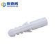 M6m8 white rubber plug plastic expansion and thickening