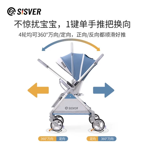 Коляска для близнецов, детский складной велосипед тандем с сидением, можно сидеть и лежать