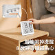 Multifunctional alarm clock