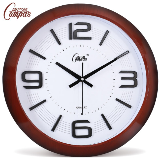 Combas living room wall clock
