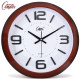 Combas living room wall clock