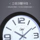Combas living room wall clock