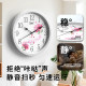 Silent simple wall clock