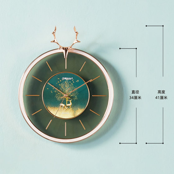 Combas hollow creative wall clock