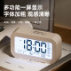 Kangbas smart alarm clock