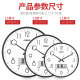 Silent fashion creative personality Nordic modern wall clock