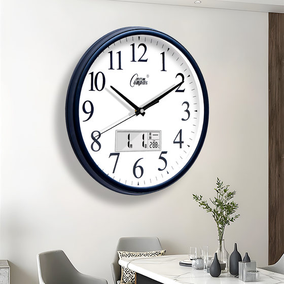 Combas silent wall clock