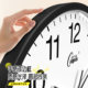 Compass automatic clock setting