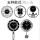 Combas wall clock, elegant, simple and fashionable artist