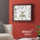 Combas square wall clock