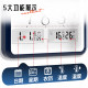 Combas calendar wall clock