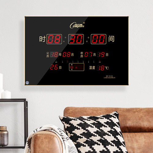 康巴丝超薄LED万年历静音电子挂钟表客厅数码现代家用日历壁挂钟-图1