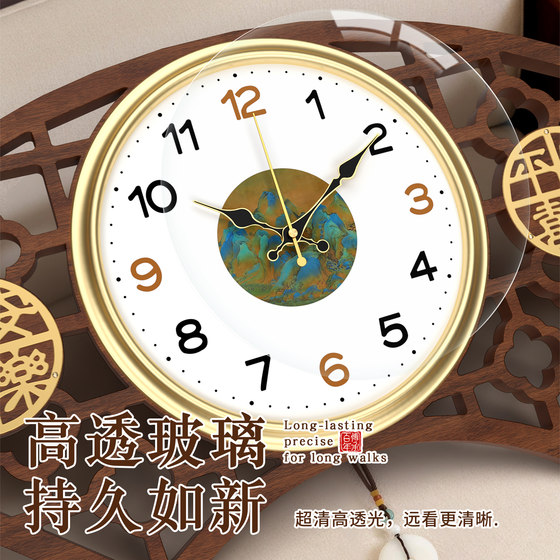 Kangbas New Chinese Quartz Clock