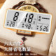 Combas multifunctional quartz clock