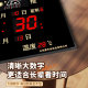 Combas Perpetual Calendar
