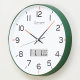 Combas ultra-narrow bezel silent wall clock