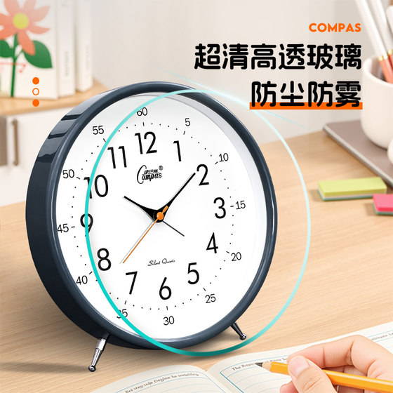 Combas alarm clock