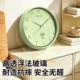Combas silent wall clock