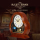 Combas swing clock