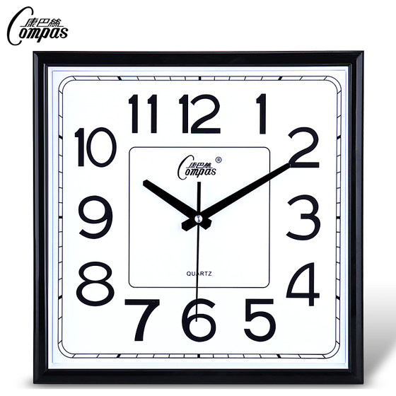 Combas silent quartz clock
