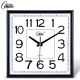 Combas silent quartz clock