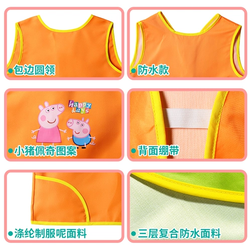 Детский водонепроницаемый фартук, слюнявчик для детского сада без рукавов, нагрудник, делается под заказ, с печатью вашего логотипа, анти-грязь, с карманом