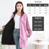 Плащ с молнией, фартук, водонепроницаемый утепленный нагрудник для работы, делается под заказ, с печатью вашего логотипа