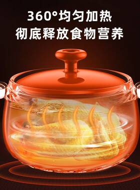 专柜正品小熊家用砂锅CP-G0026-P02炖锅汤锅耐高温煲仔饭陶瓷沙煲