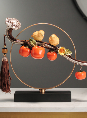 柿柿事事如意柿子摆件入宅礼物全套乔迁新居搬家之喜礼品布置用品