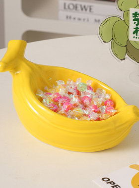 禁止焦绿入户玄关门口放钥匙扣锁匙收纳盒摆件轻奢客厅鞋柜装饰品