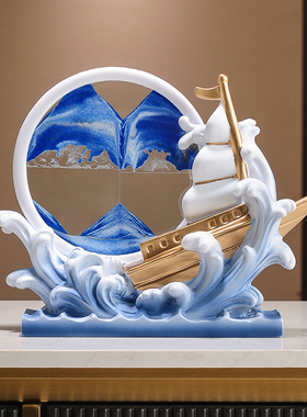 黄水晶发财树一帆风顺流沙画酒柜摆件客厅酒柜办公室乔迁开业礼品