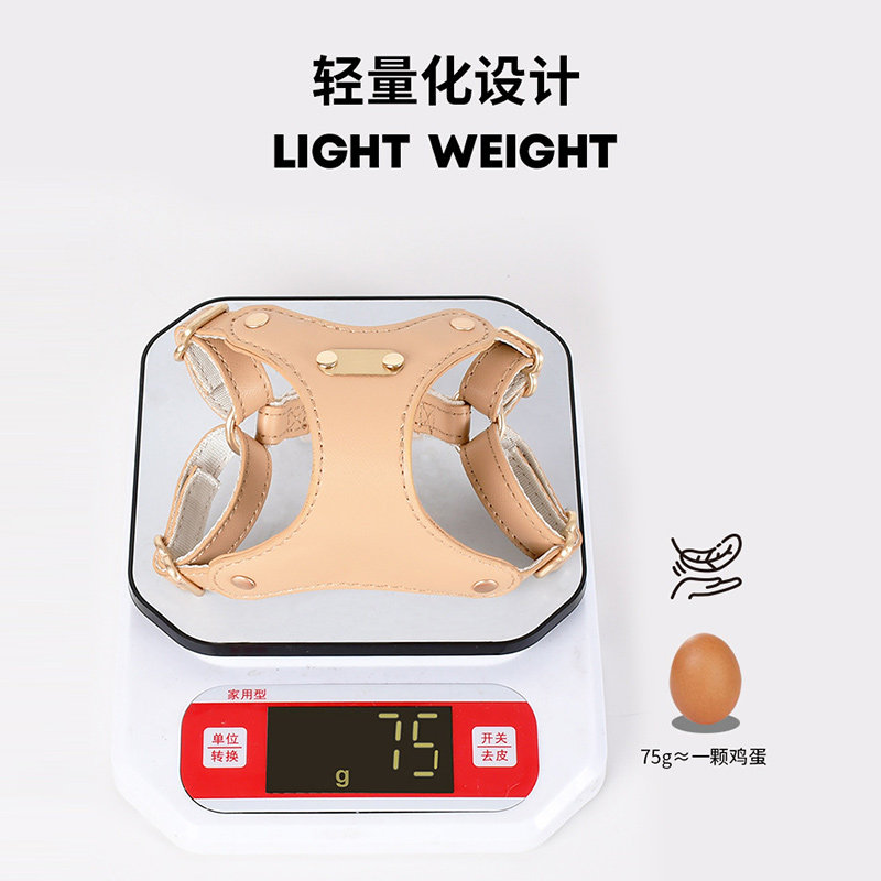 猫咪牵引绳背心式皮质小型犬胸背带泰迪比熊宠物缅因布偶帅气神器,淘宝优惠券,粉丝福利购,淘宝优惠卷