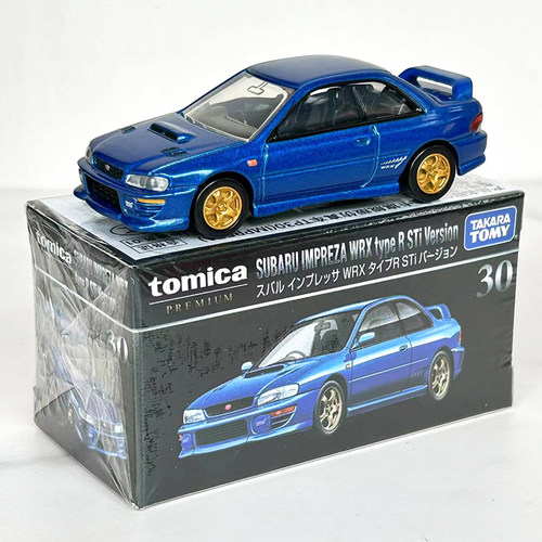 Tomica多美卡TOMY合金车Premium旗舰黑盒31号F40法拉利GT-R埃尔法 - 图0