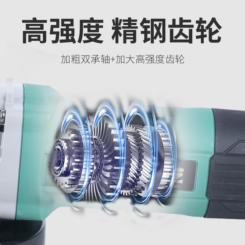 大艺角磨机PAGT5826打磨机多功能家用磨光机手磨机电动小型切割机,淘宝优惠券,粉丝福利购,淘宝优惠卷