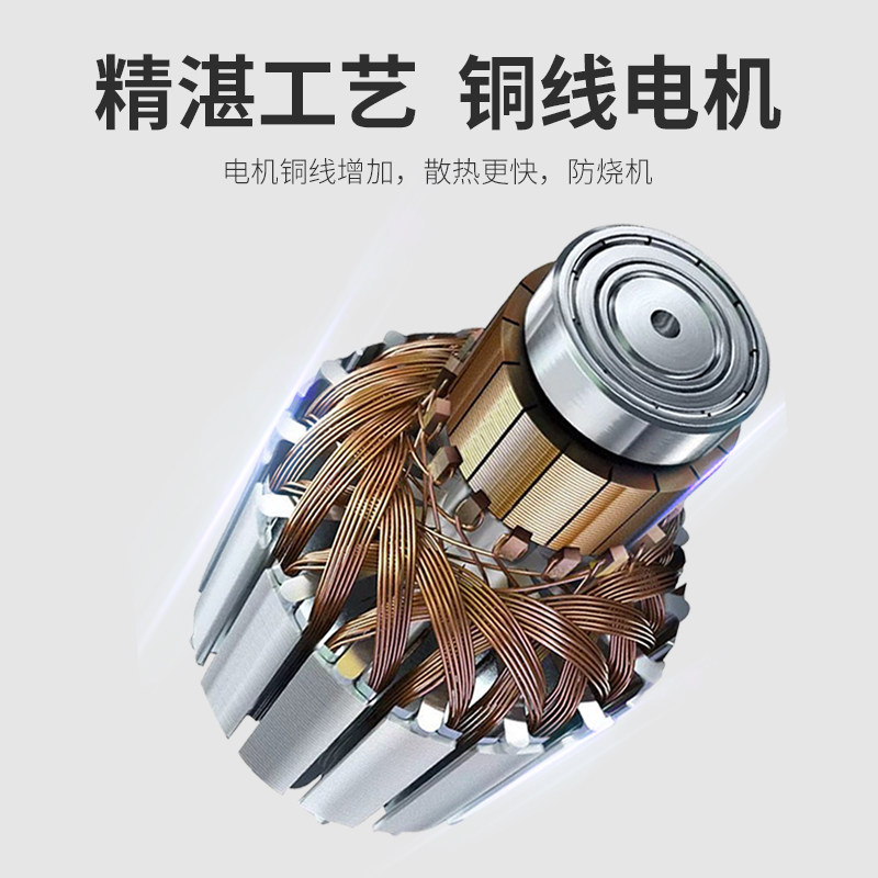 大艺角磨机PAGT5826打磨机多功能家用磨光机手磨机电动小型切割机,淘宝优惠券,粉丝福利购,淘宝优惠卷