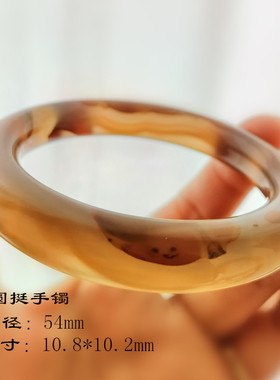 手镯平安扣文丽之喜果男女款玉髓