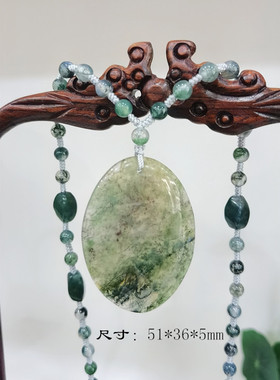 文丽之喜果男女玛瑙绿色吊坠项链