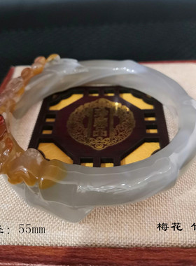 优雅靓丽文丽之喜果贵妃手镯雕刻