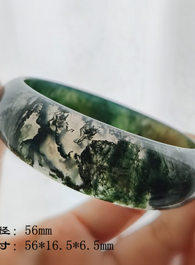 文丽之喜果原创设计女款玛瑙手镯