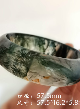 玛瑙手镯原创设计文丽之喜果女款