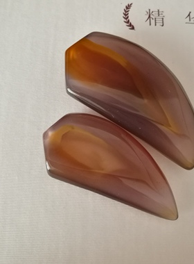 高贵文丽之喜果玛瑙情侣项链车挂