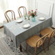Nordic rectangular tablecloth high-end embroidered fabric