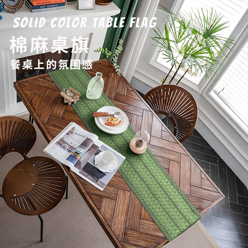 复古棉麻桌旗简约美式绿色森系餐桌桌垫茶几电视柜餐边柜斗柜盖布 - 图0