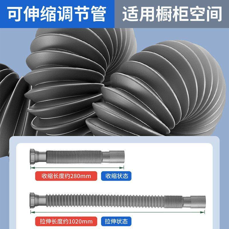 单槽器排水管盆矮杯厨房配件空间省下水防臭洗菜防堵套装管下水道,淘宝优惠券,粉丝福利购,淘宝优惠卷