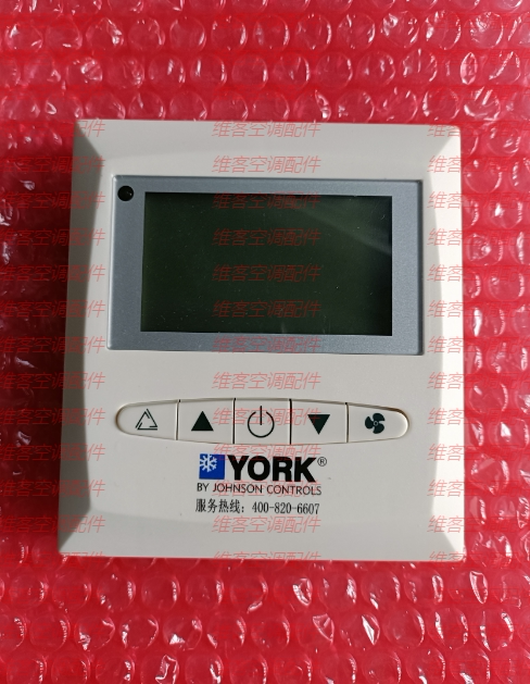 York air conditioner YGCC duct machine hand operator 864830
